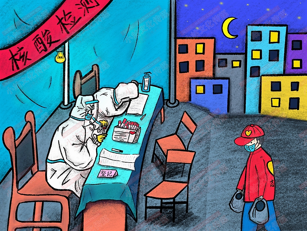 中小学生电脑绘画作品创作制作（图ZMzA5NTE3MTA4） - 儿童插画 - 站酷设计师sucaionline2020原创素材 - 站酷ZCOOL