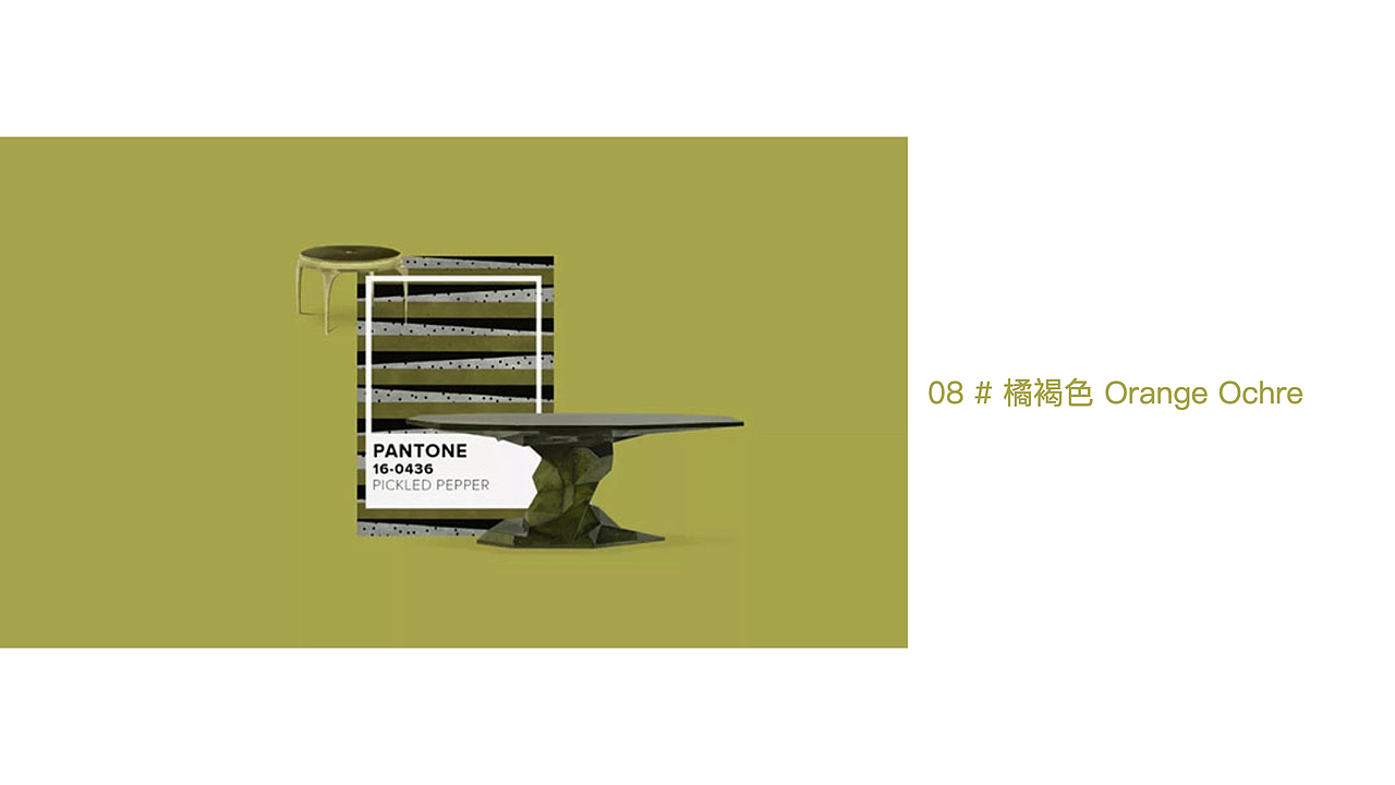 彩妆瓶型及设计色彩规划（图ZMzA3OTgzOTI0） - 包装 - 站酷设计师格悟设计原创素材 - 站酷ZCOOL