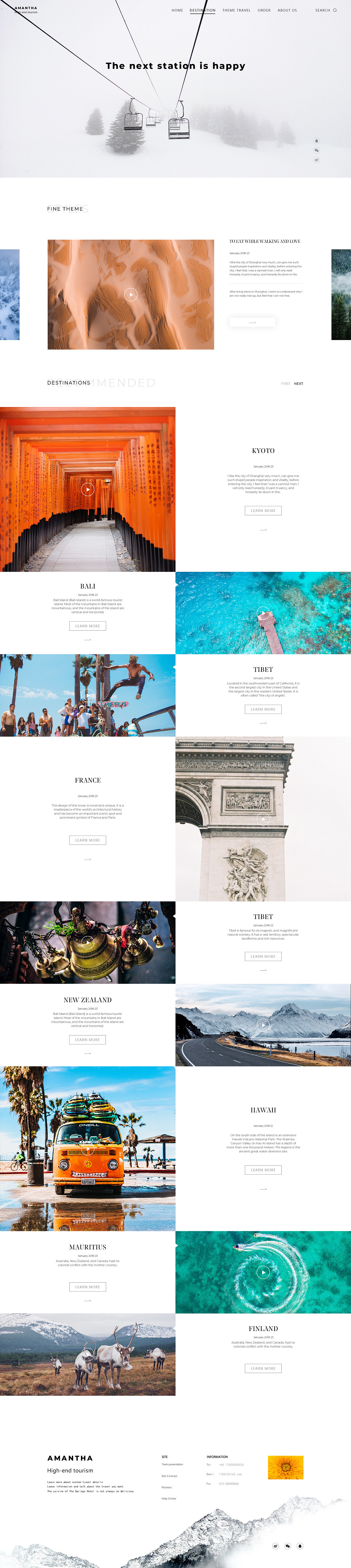 AMANTHA - 官网设计（图ZMzA5OTI3MTI4） - 企业官网 - 站酷设计师张华超design原创素材 - 站酷ZCOOL