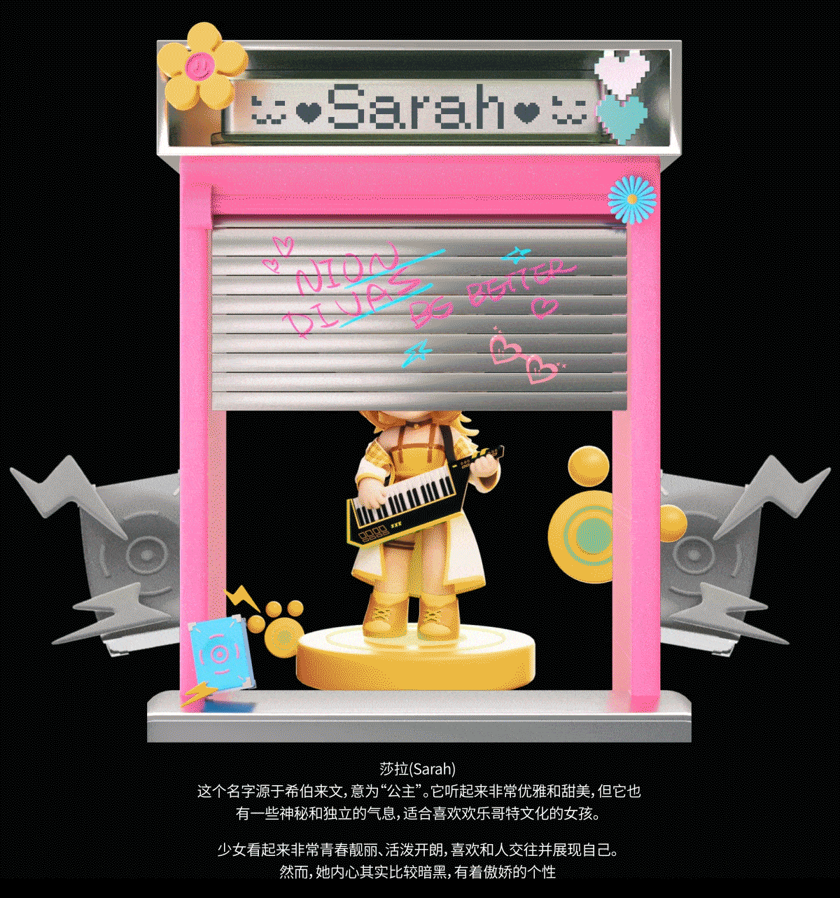 【虚拟女团】NION DIVAS——可授权（图ZMzQ5MTk2NjUy） - IP形象 - 站酷设计师BOOOM本末原创素材 - 站酷ZCOOL