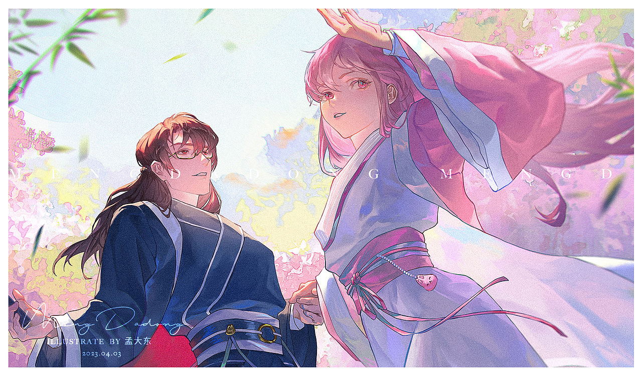 插画（图ZMzM5NTM5MDc2） - 商业插画 - 站酷设计师孟大冬原创素材 - 站酷ZCOOL