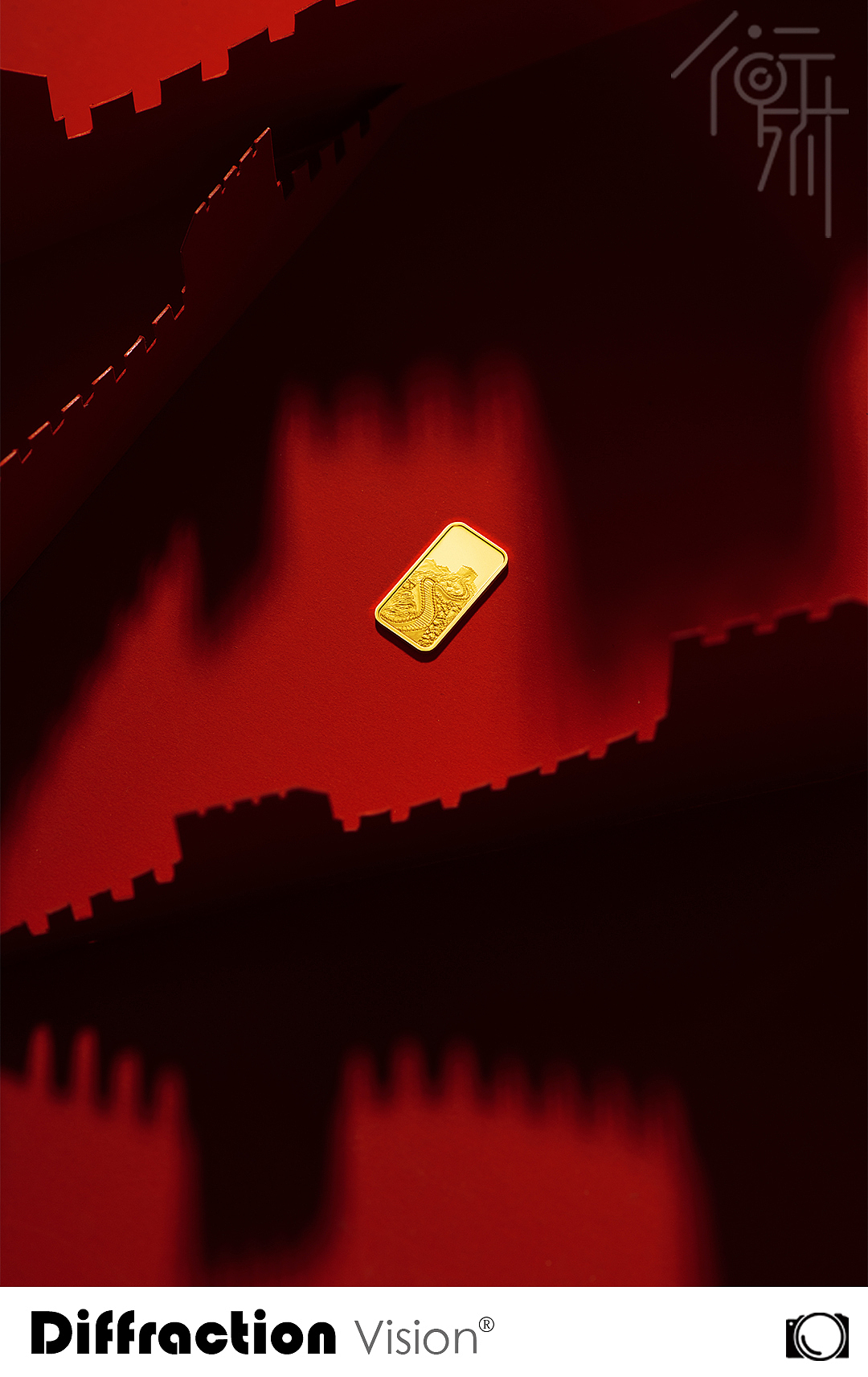 衍射视觉｜中钞长城金拍摄（图ZMjk4NTA3OTY0） - 产品摄影 - 站酷设计师希泽Kerwin原创素材 - 站酷ZCOOL