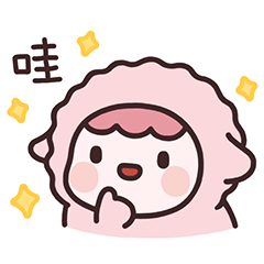 表情包 l 胖滚羊（图ZMzEyODY4ODgw） - 网络表情 - 站酷设计师胖滚家族原创素材 - 站酷ZCOOL