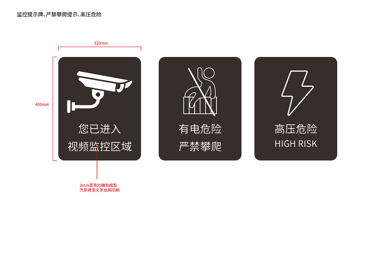 卓尔导视设计方案（图ZMzE4NDUxMDMy） - 品牌 - 站酷设计师设计苏宏伟原创素材 - 站酷ZCOOL