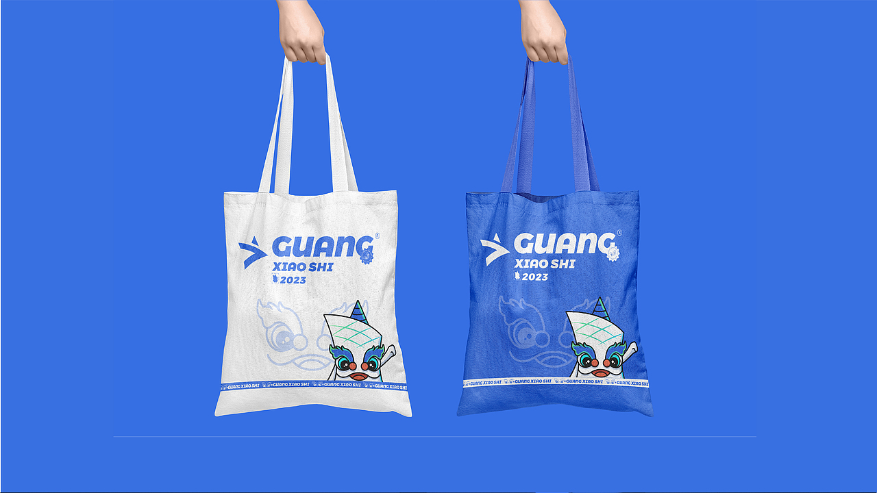 原创IP设计丨广州广小狮IP形象设计