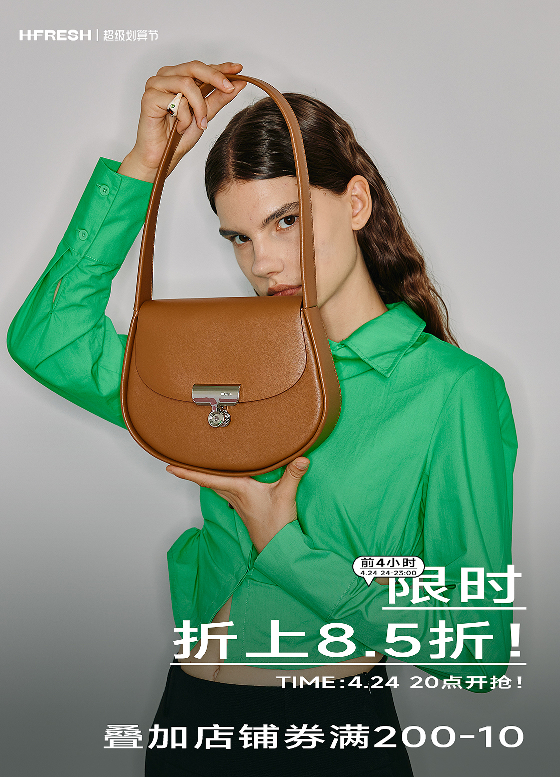 上半年碎碎作品....（图ZMzQxMTc1MDI0） - 品牌 - 站酷设计师酷酷的兜原创素材 - 站酷ZCOOL