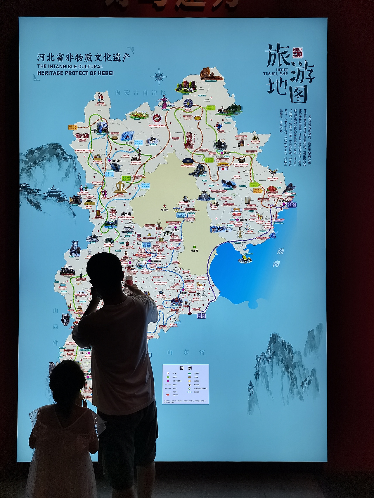 河北省博物院民俗非遗临展2022年5月29日参观拍摄（图ZMzMxMTQ4NDk2） - 环境/建筑摄影 - 站酷设计师北石室内装饰设计原创素材 - 站酷ZCOOL