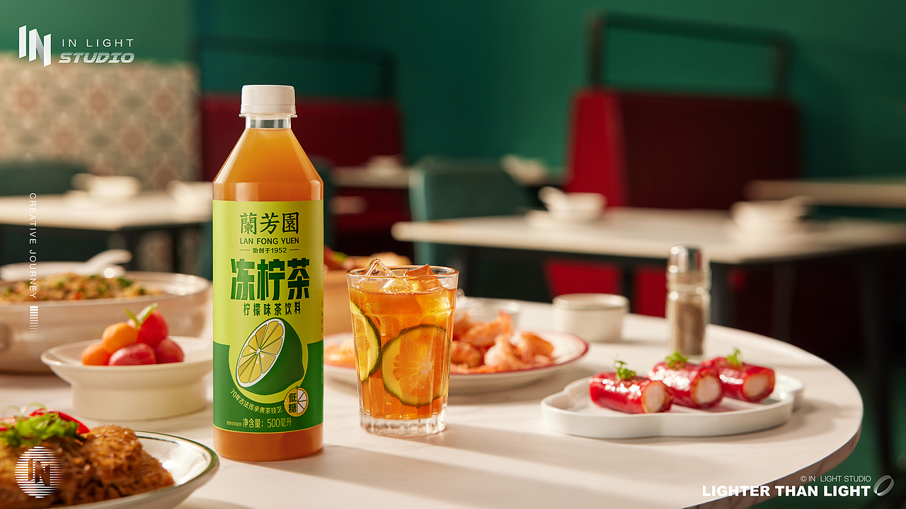 美食饮品 | 蘭芳園冻柠茶 ✖ IN LIGHT 海报摄影（图ZMzQ1NjQzNzAw） - 美食摄影 - 站酷设计师INLIGHT光合原创素材 - 站酷ZCOOL