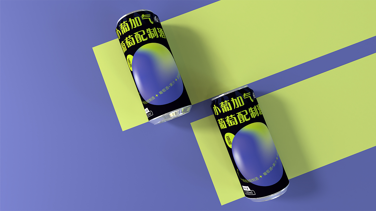 小葡加气葡萄配制酒包装设计（图ZMzM2MTg1MjY0） - 包装 - 站酷设计师Meteorite_原创素材 - 站酷ZCOOL