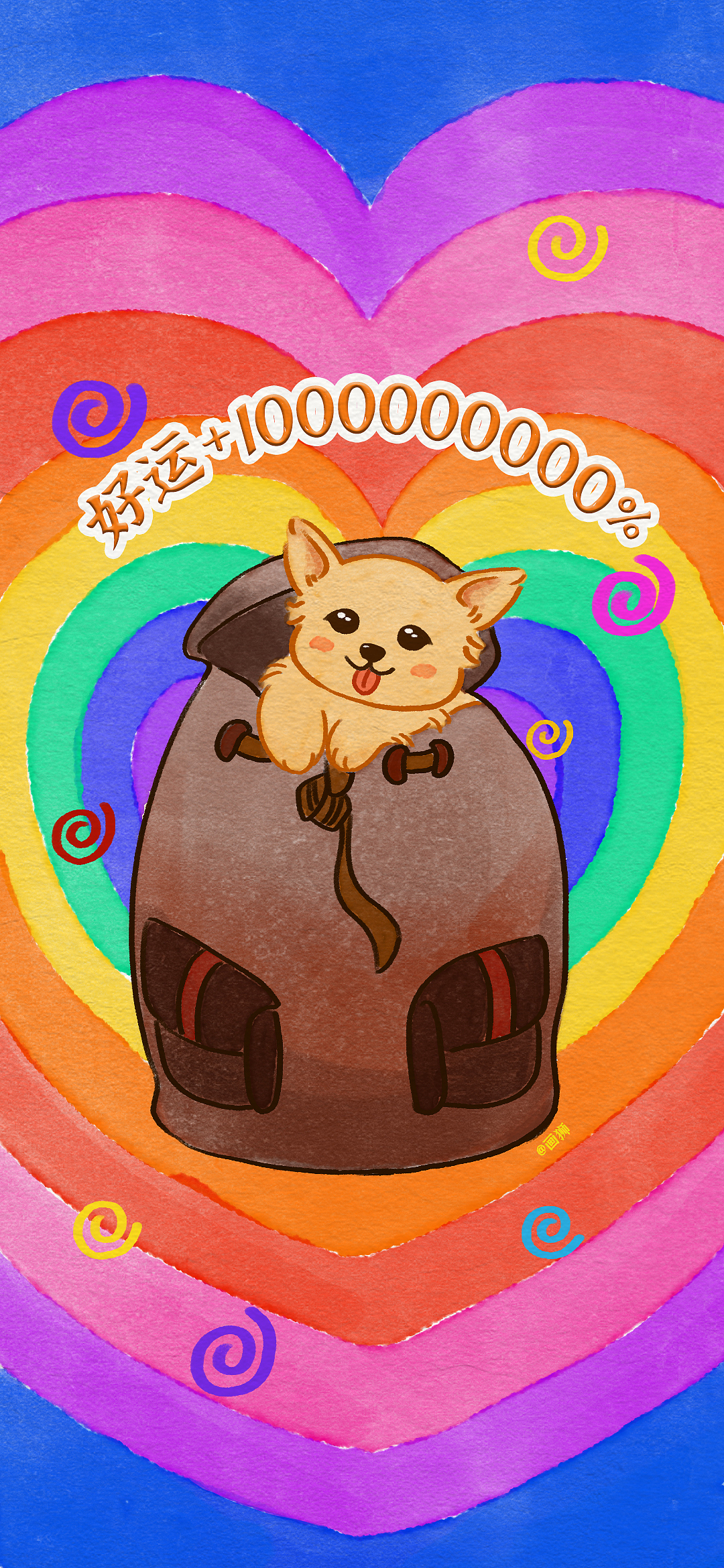 好运小狗壁纸（图ZMzM3MzAwOTAw） - 创作习作 - 站酷设计师不是画狮原创素材 - 站酷ZCOOL