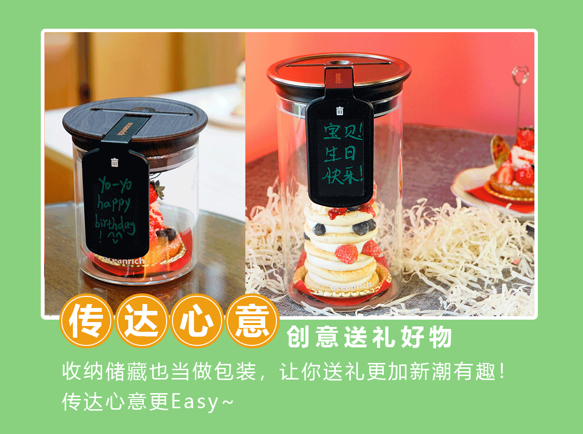 产品详情页（图ZMzE1MDYxNDM2） - 宣传物料 - 站酷设计师阳光下的向日葵z原创素材 - 站酷ZCOOL