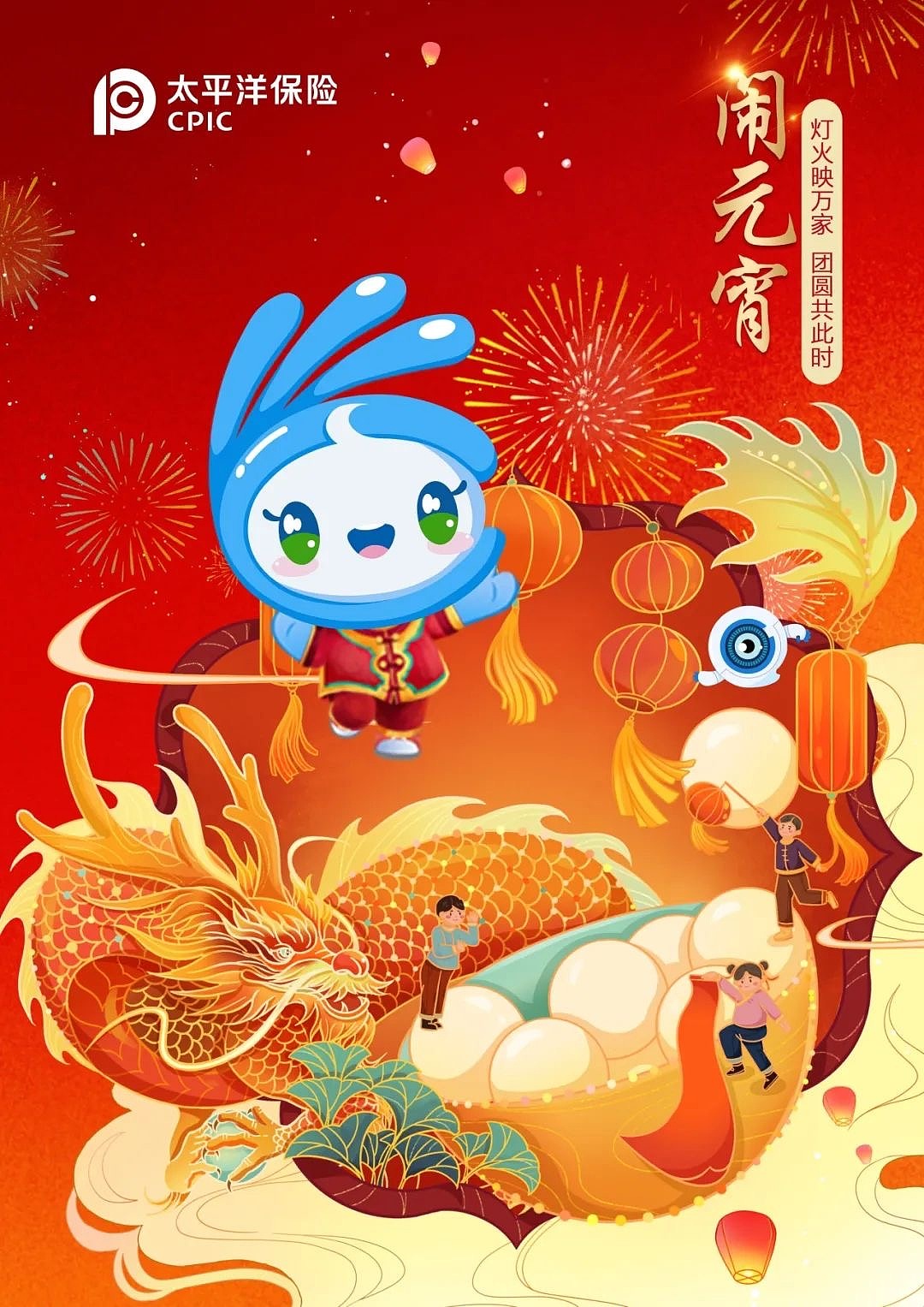 節(jié)氣海報（圖ZMzYzMzc3NjI0） - 海報 - 站酷設計師秦玉城原創(chuàng)素材 - 站酷ZCOOL