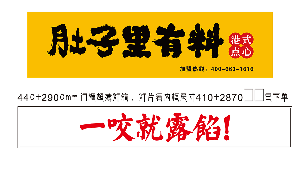 设计的一些作品海报，宣传单（图ZMzUxMjMzMDEy） - 海报 - 站酷设计师肖xiao小小原创素材 - 站酷ZCOOL