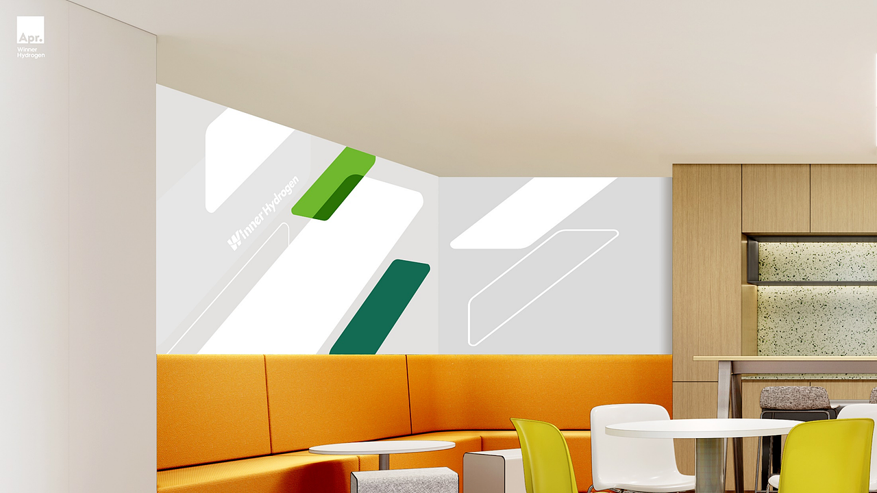 维纳氢能企业办公区及导视系统软环境建设