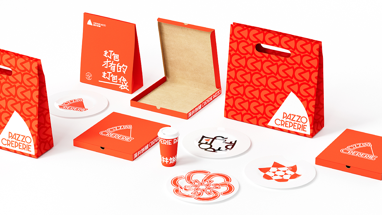 可丽饼品牌设计 深井冰铺