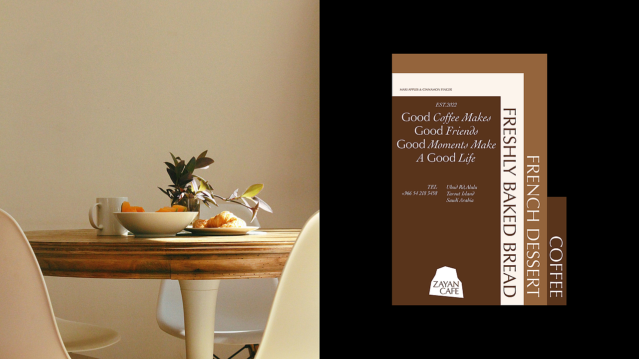 Zayan Cafe 中东咖啡馆品牌设计