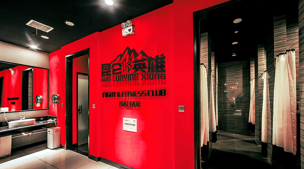 昆仑英雄品牌LOGO升级（图ZMzU1NjE0NzAw） - Logo - 站酷设计师奇道品牌设计原创素材 - 站酷ZCOOL