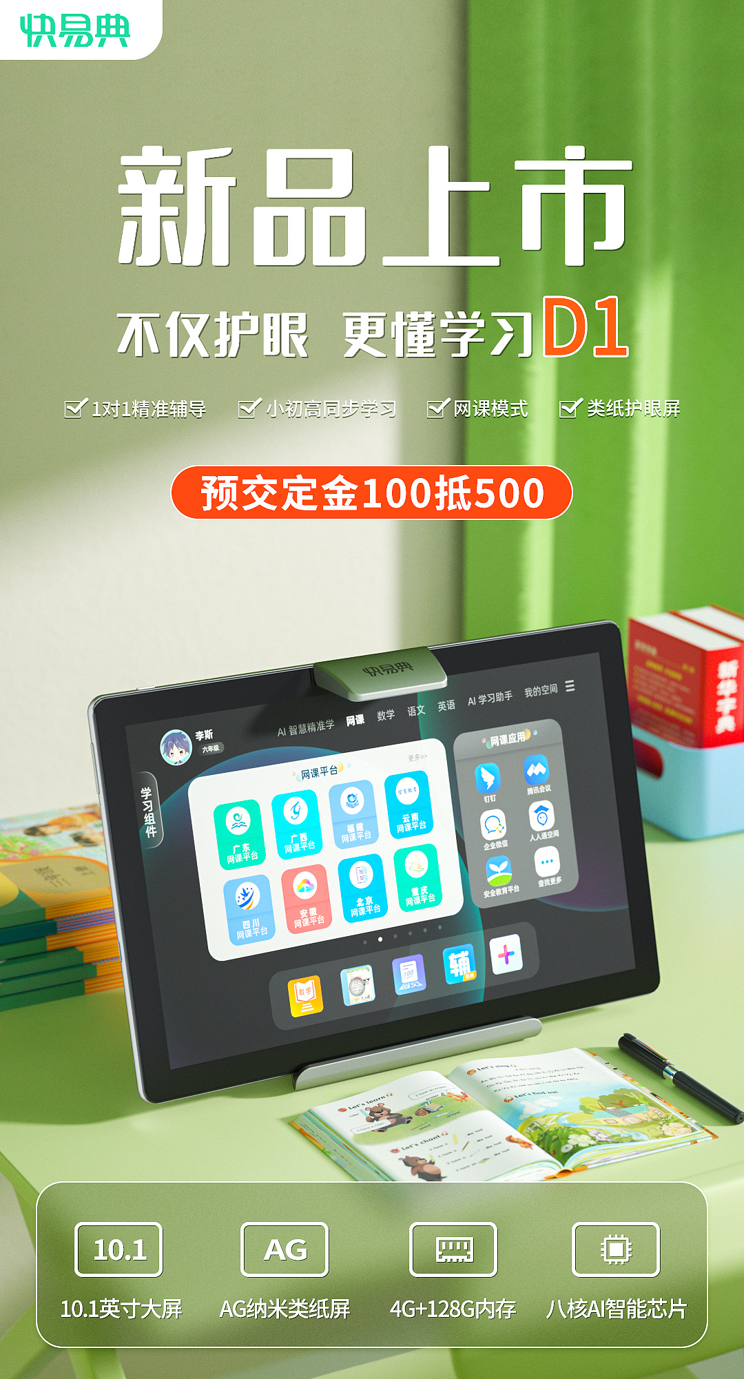2022-2023的一些作品