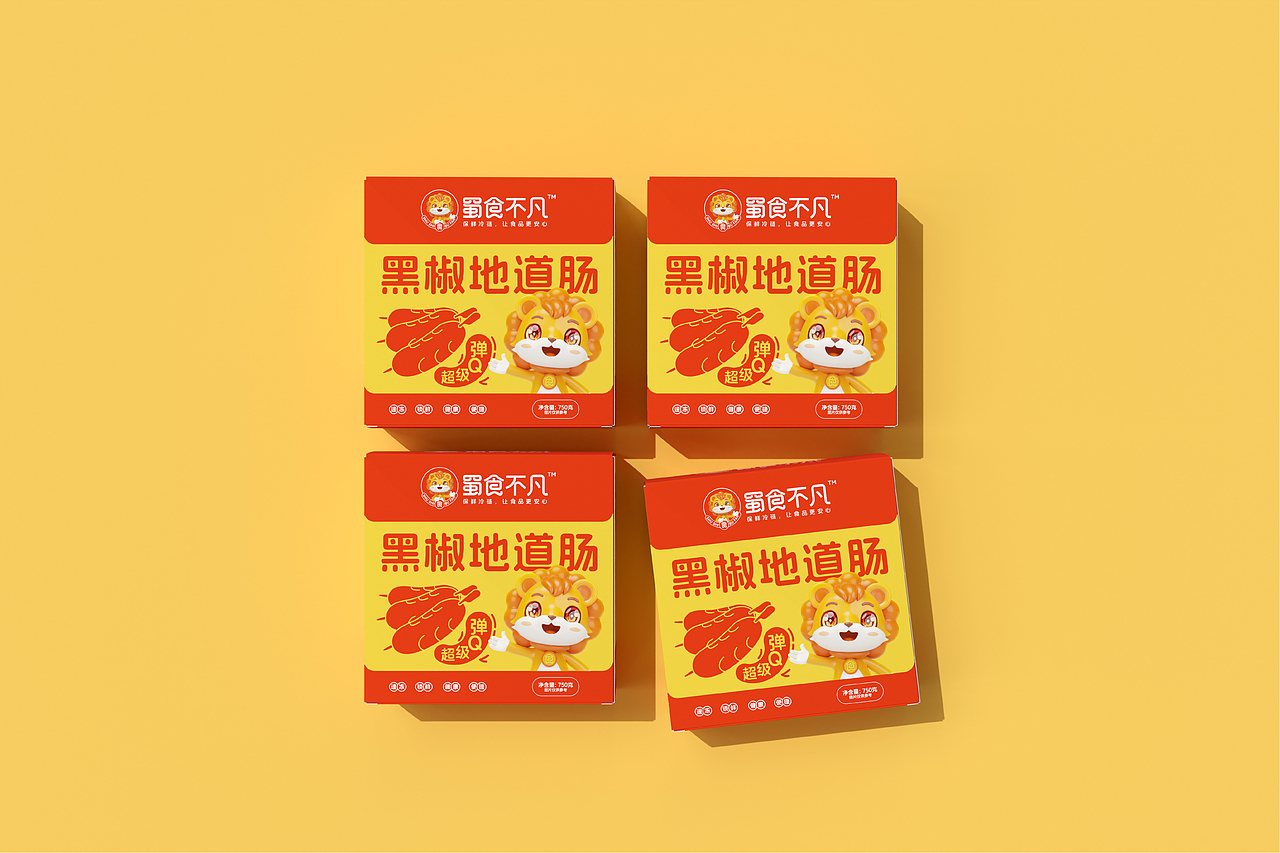 蜀食不凡×楷文|品牌全案设计 LOGO/IP/包装