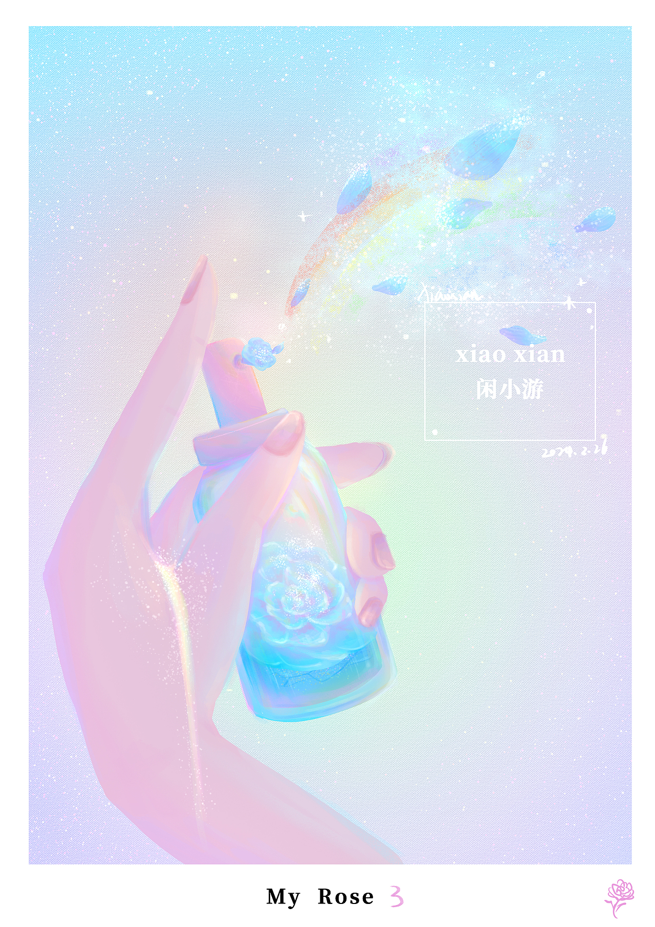 我的玫瑰合集（图ZMzY5MTI5MDM2） - 商业插画 - 站酷设计师闲小游原创素材 - 站酷ZCOOL