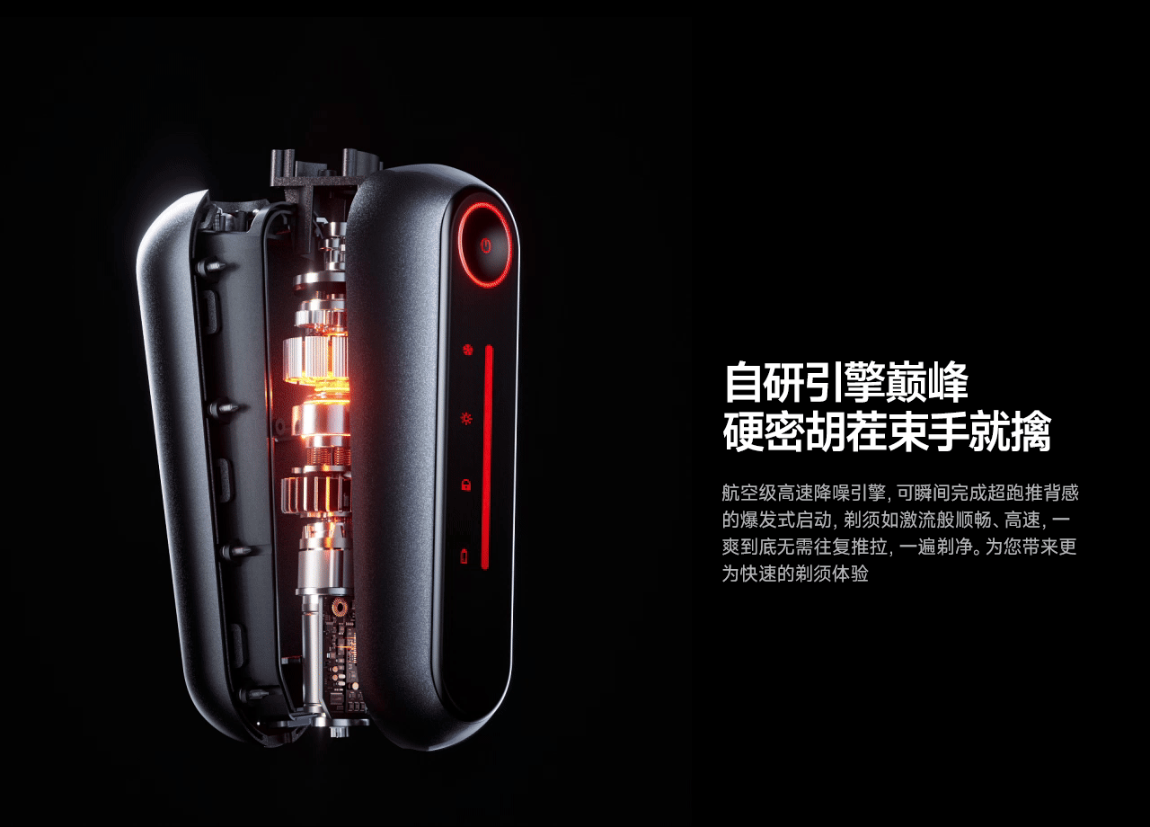 2023年度作品合集(图ZMzYzMDg5ODMy) - 电商 - 站酷设计师大橙子_Design原创素材 - 站酷ZCOOL