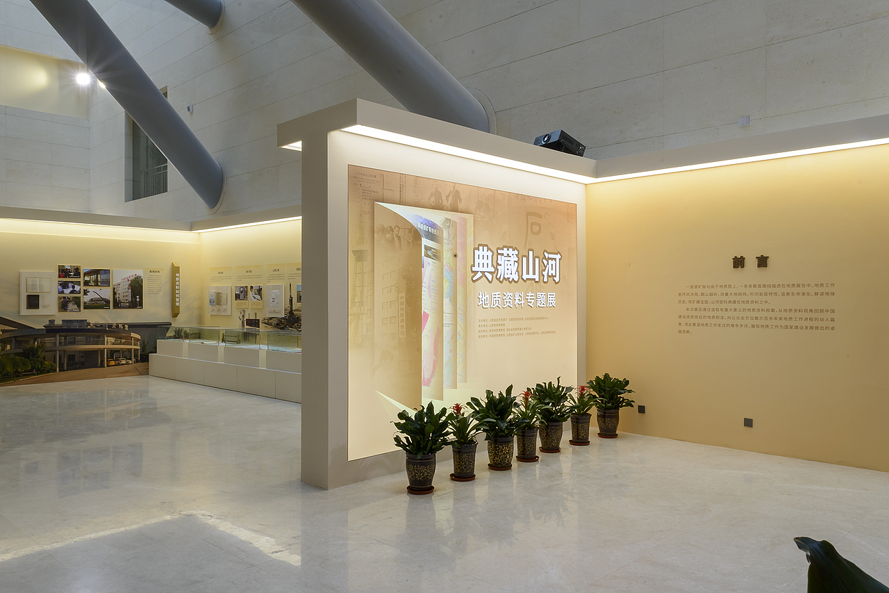 【喜舍】陈列展览 / 山西地博 / 资料展 / 2023（图ZMzQ3OTI4NzIw） - 展陈设计 - 站酷设计师吉简原创素材 - 站酷ZCOOL