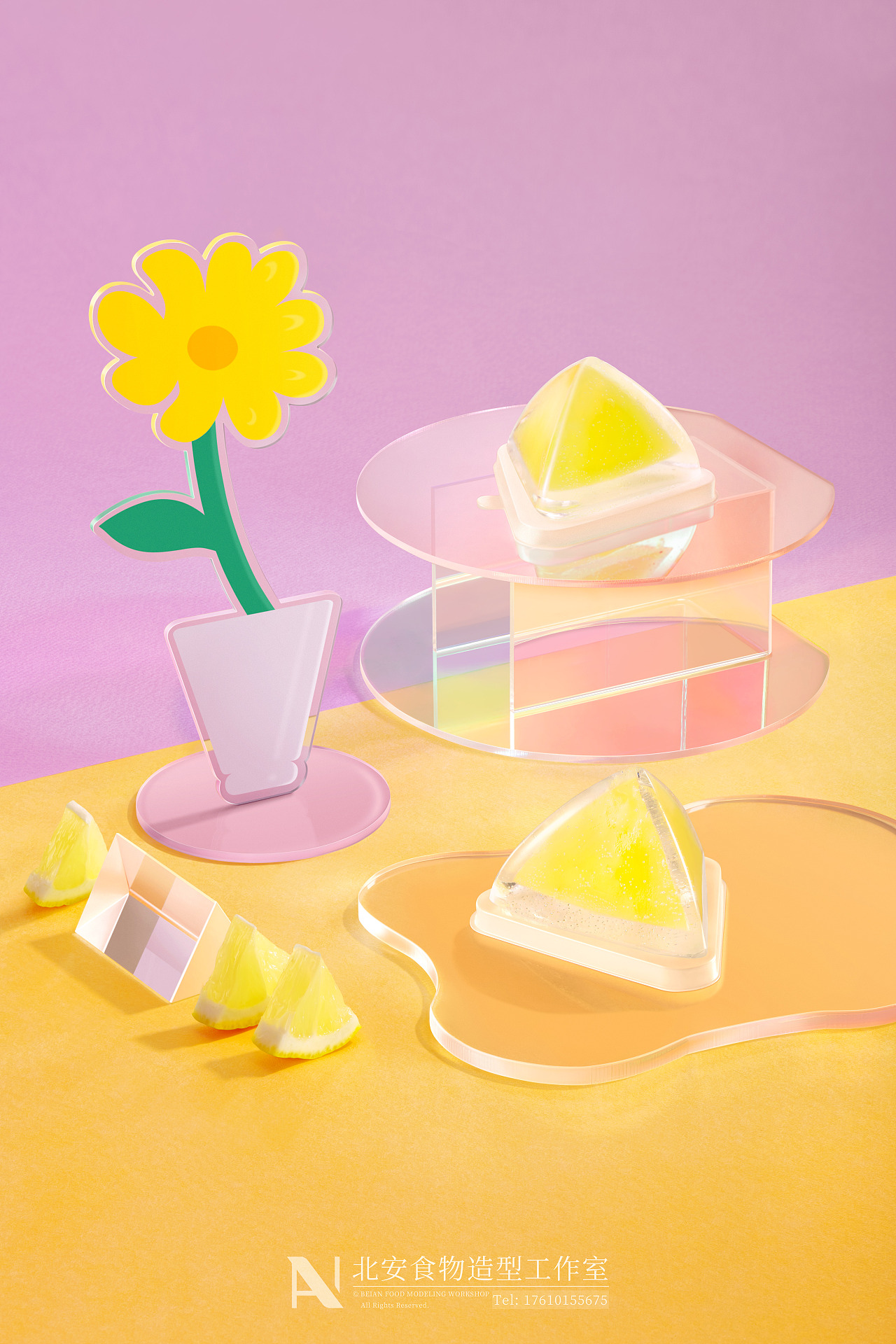 【以假乱真】水晶粽-食品造型