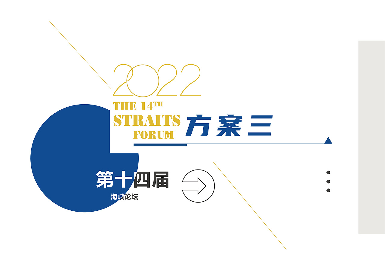 主视觉（图ZMzI5Nzk3MDQ4） - 其他平面 - 站酷设计师酷酷的大沈原创素材 - 站酷ZCOOL