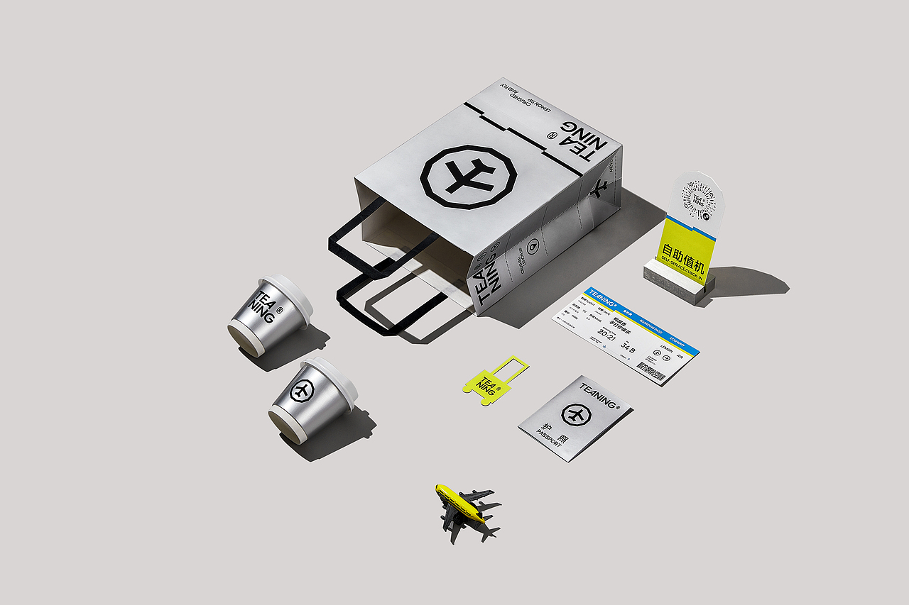 「TeaNing」柠檬茶茶饮品牌全案设计 - ISLELESS