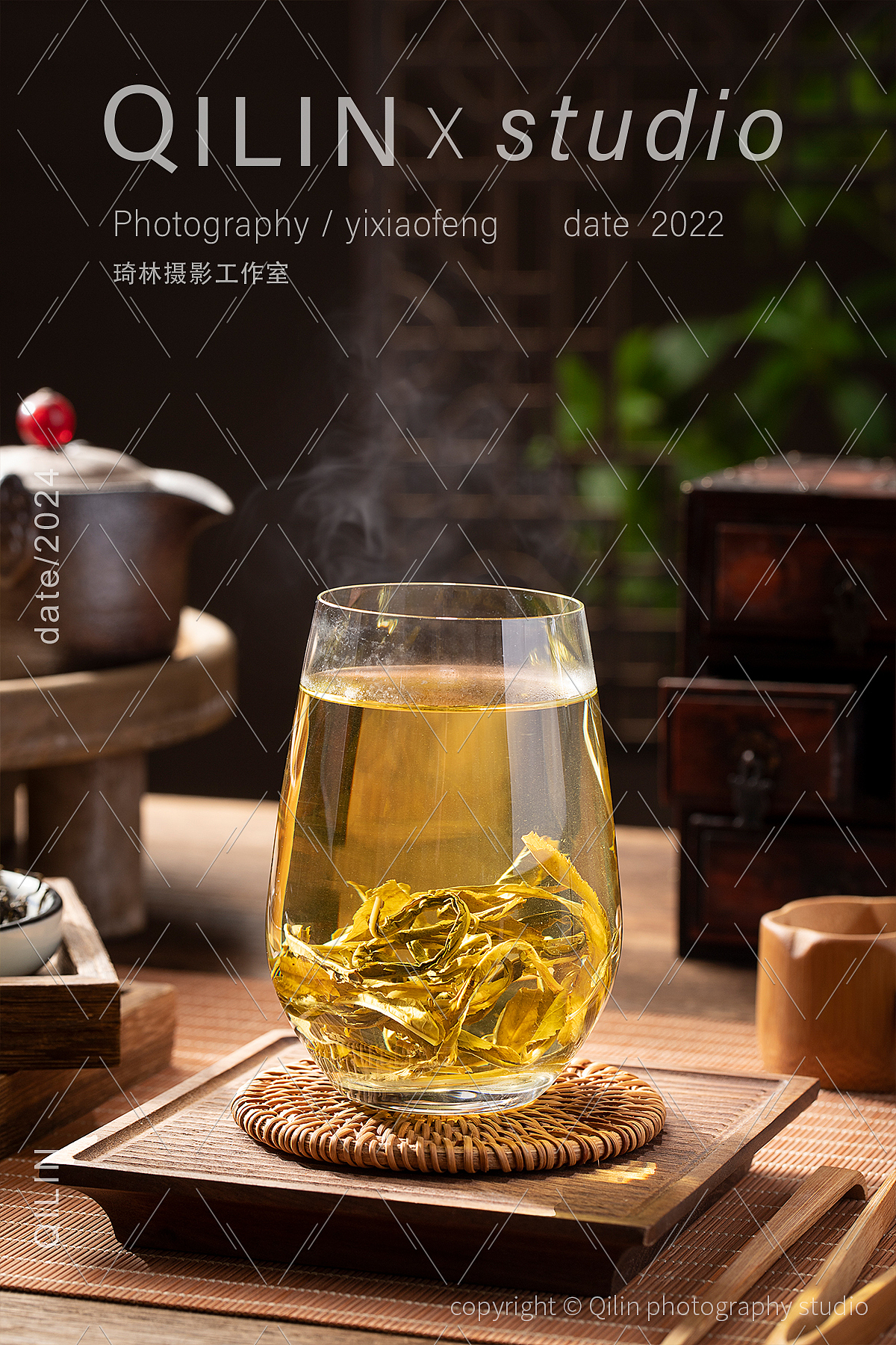 中药养生茶叶 赶黄草 桑叶茶 化石草 肾精茶 天麻桃胶