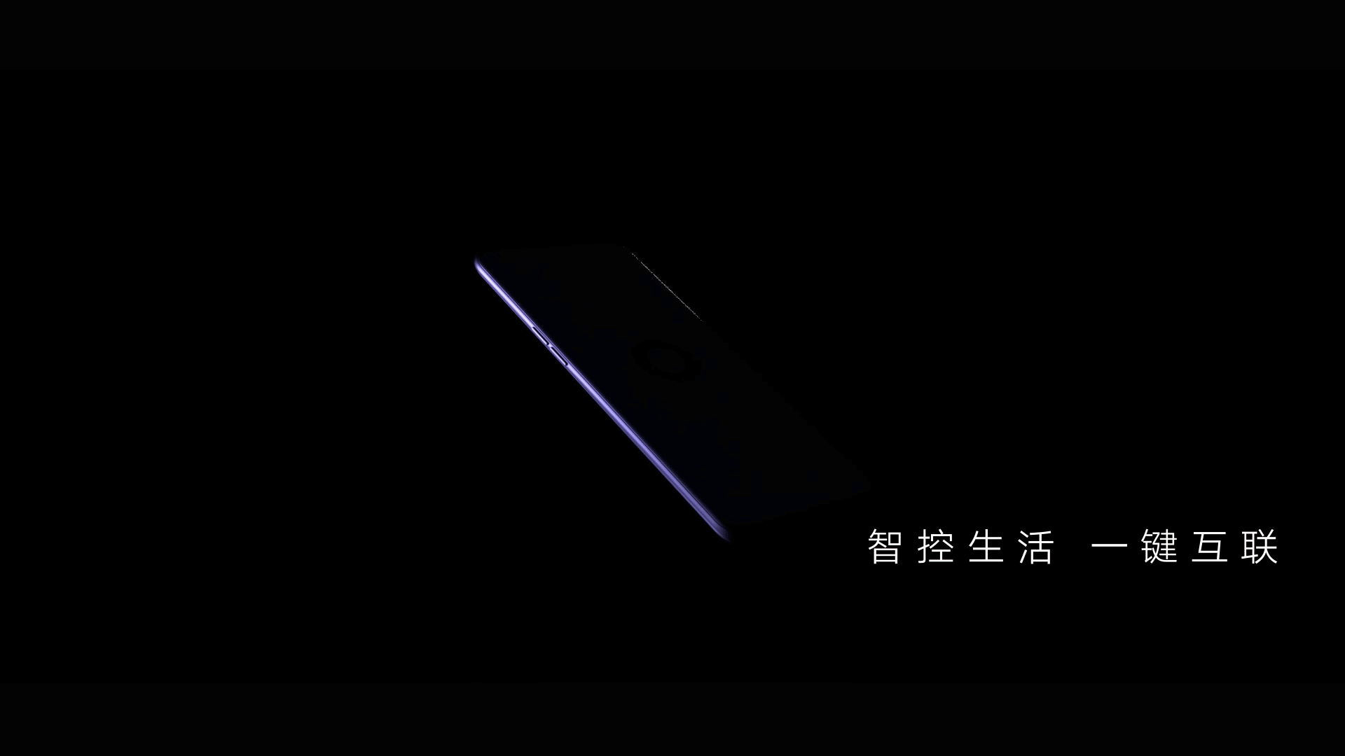 小天鹅空调/广告视频