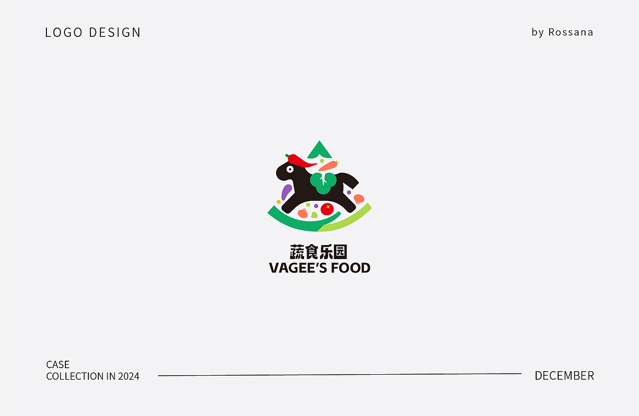 2024LOGO设计