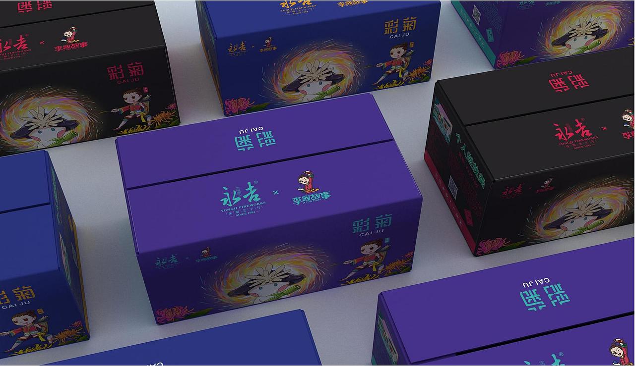 湖南浏阳永吉x李畋故事烟花包装设计