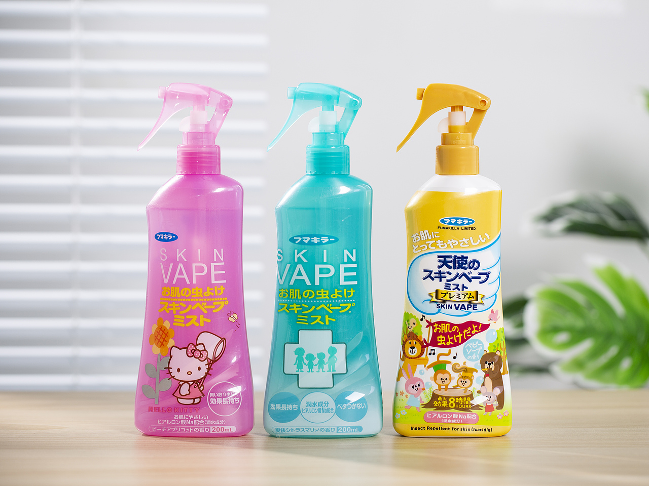 有间|凯蒂猫驱蚊喷雾