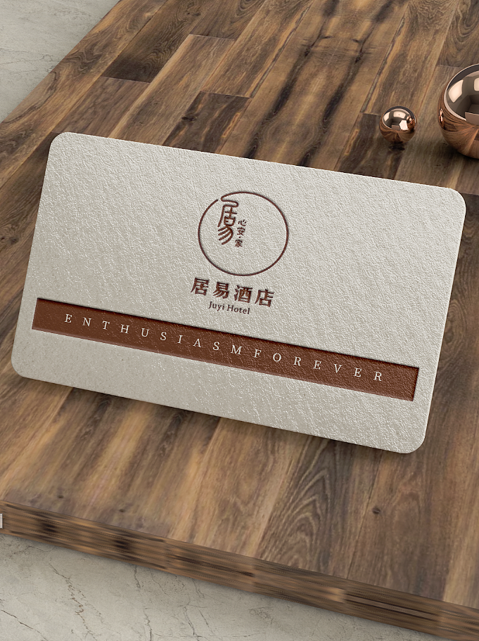 居易酒店品牌形象及导视系统（图ZMjk4MTYwMDc2） - 酒店餐饮设计 - 站酷设计师郝卿金箭标识原创素材 - 站酷ZCOOL