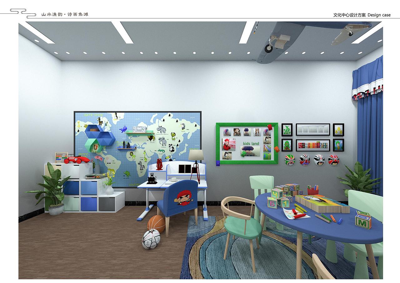 村庄品质文化生活圈提升方案（图ZMzE1MDQzNzYw） - 其他空间 - 站酷设计师FAN凯原创素材 - 站酷ZCOOL