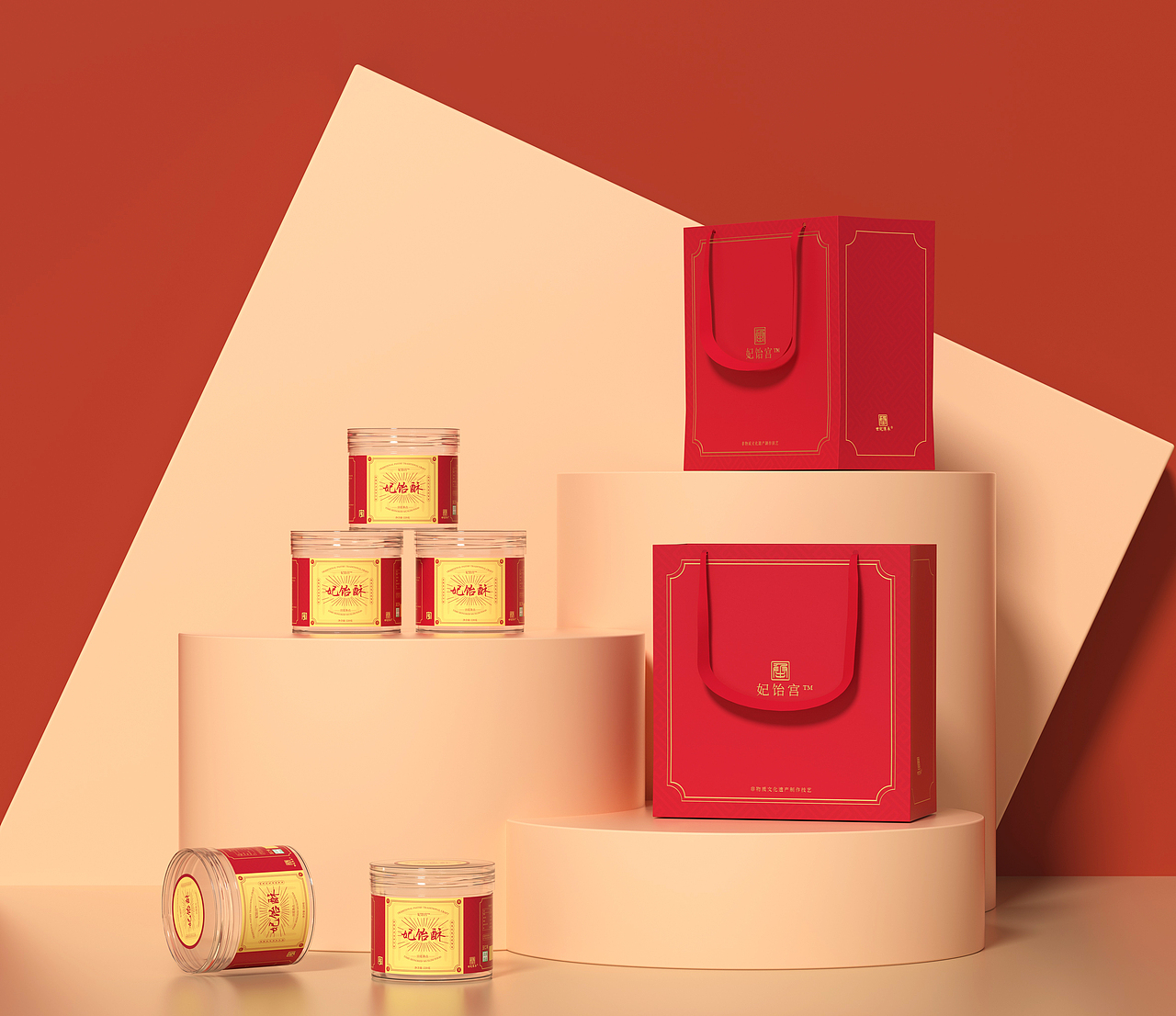 妃怡酥品牌包装设计