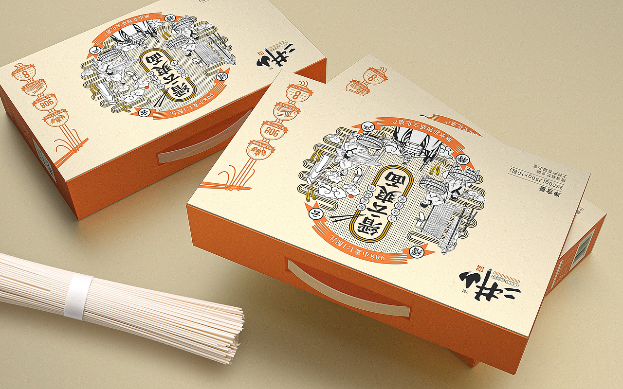 挂面包装设计（图ZMzIxMDE2NTY0） - 包装 - 站酷设计师随风草原创素材 - 站酷ZCOOL