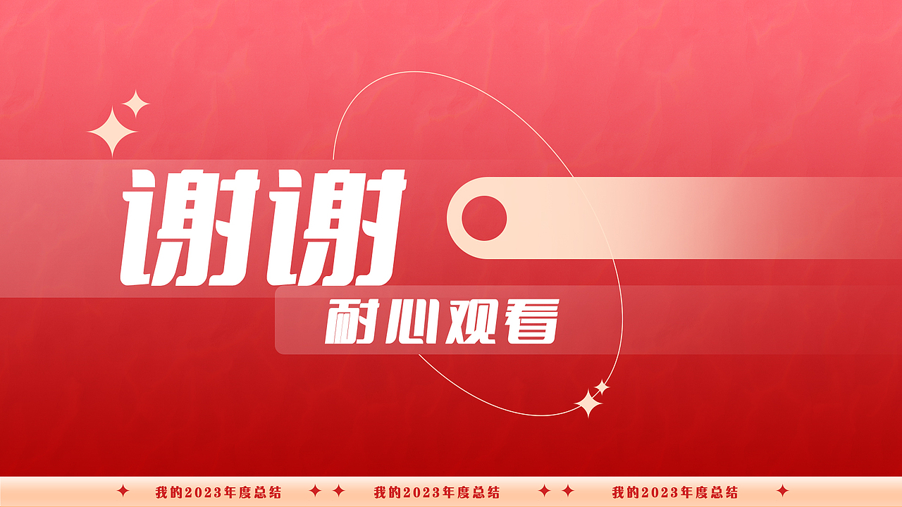 个人作品合集（图ZMzYxMTA1ODcy） - 电商 - 站酷设计师小蛋壳彬仔原创素材 - 站酷ZCOOL