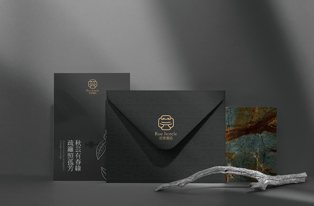 芸客酒店 品牌设计