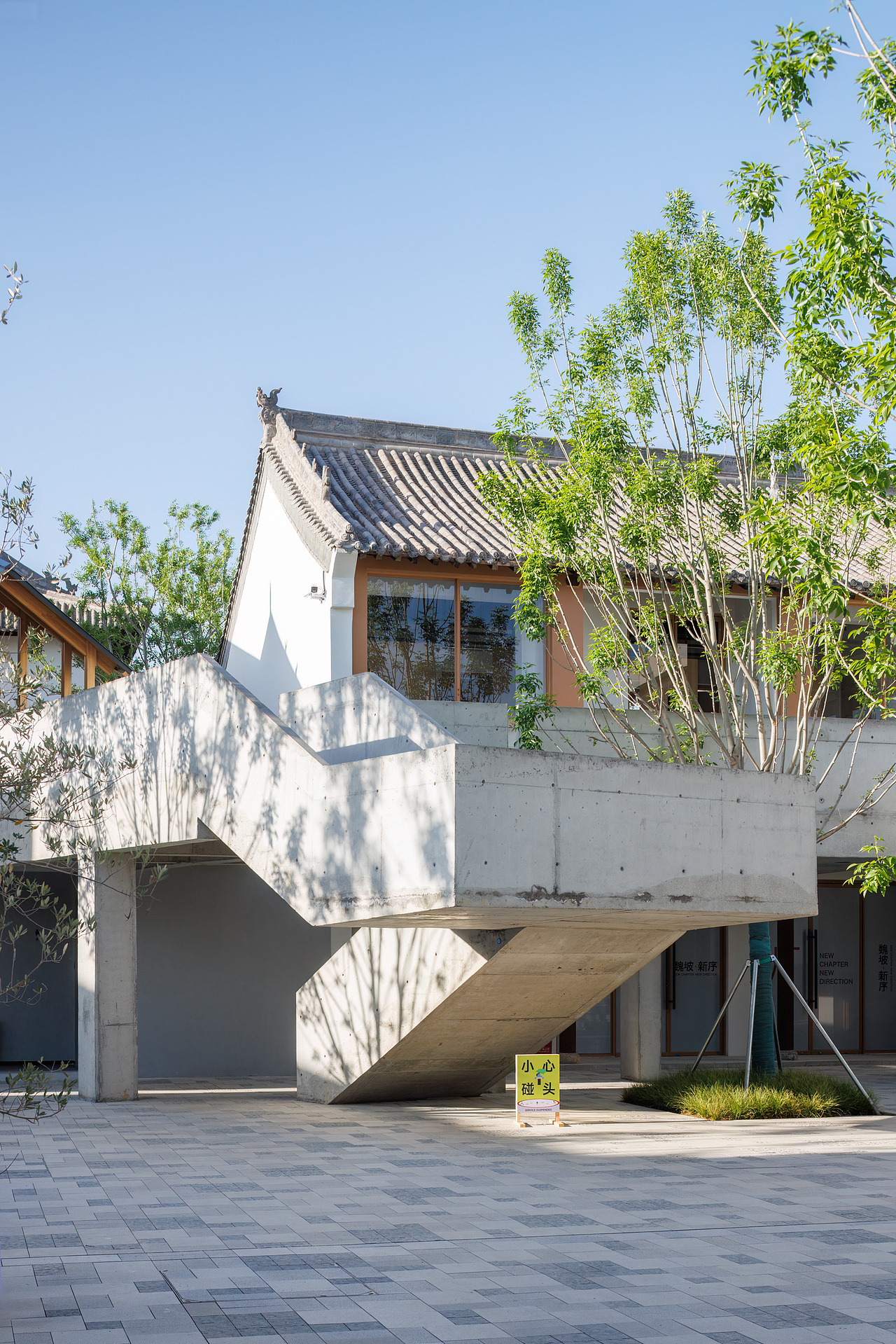 建筑摄影｜《魏坡·新序》| 洛阳（图ZMzY3NTYxMjEy） - 环境/建筑摄影 - 站酷设计师李牧严原创素材 - 站酷ZCOOL