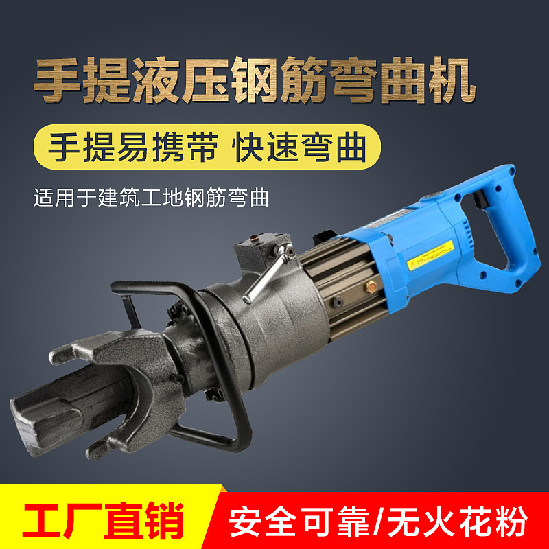 最近做的一些主图