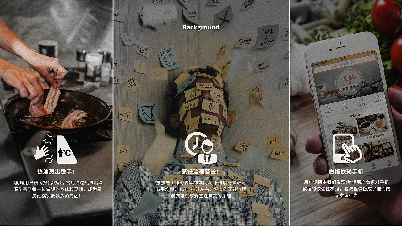 UMILK双灶电磁炉设计（图ZMzUzOTE3Mjky） - 电子产品 - 站酷设计师千文栩的产品设计原创素材 - 站酷ZCOOL