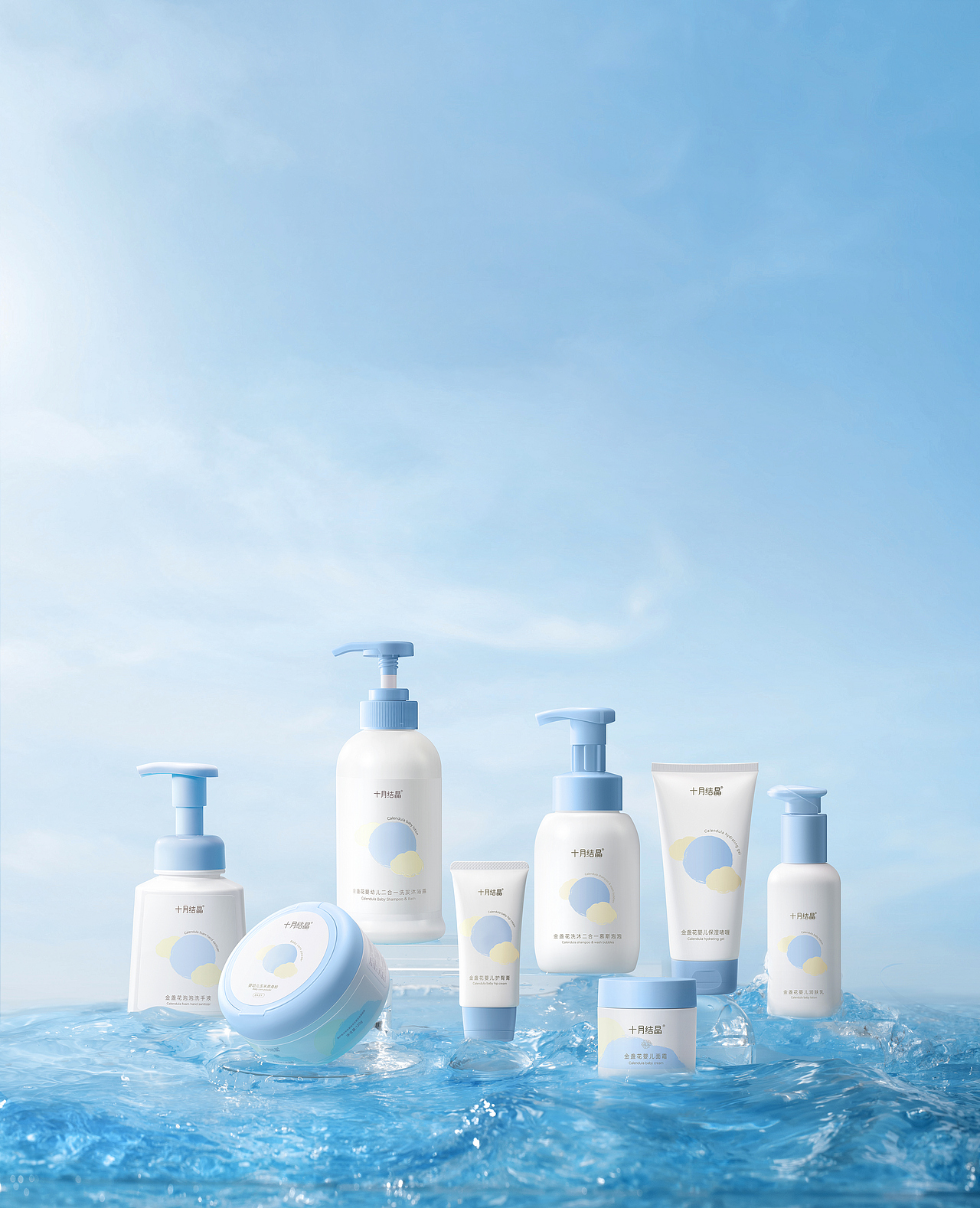 护肤品（图ZMzEwMzEzNjQ4） - 产品摄影 - 站酷设计师DaZhuang_原创素材 - 站酷ZCOOL