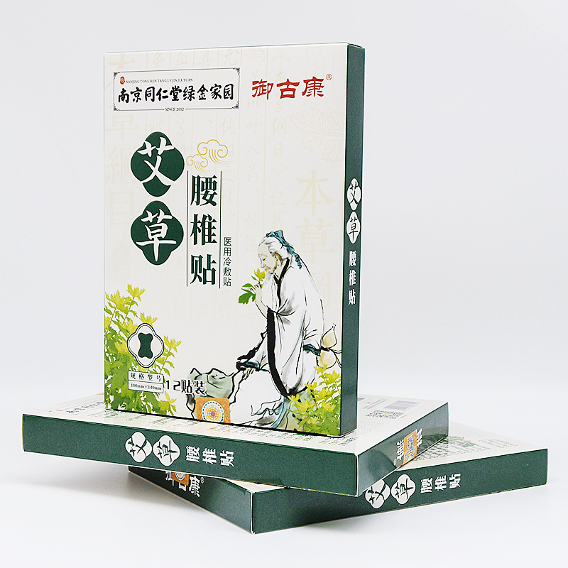 產(chǎn)品（圖ZMjk4MTkzMzA4） - 包裝 - 站酷設(shè)計(jì)師街角微涼原創(chuàng)素材 - 站酷ZCOOL