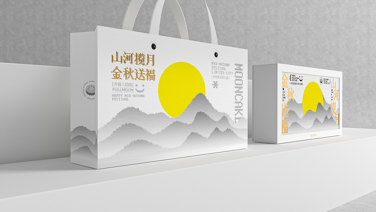 中秋节礼盒包装（图ZMzQ5OTgyNzgw） - 包装 - 站酷设计师睿壹小马哥原创素材 - 站酷ZCOOL