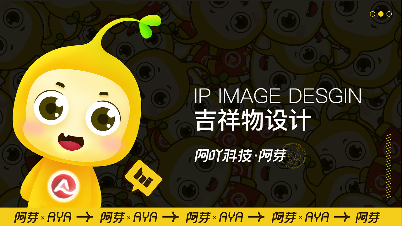 项目作品集（图ZMzE1NzcyNTM2） - 其他UI - 站酷设计师cc_1823原创素材 - 站酷ZCOOL