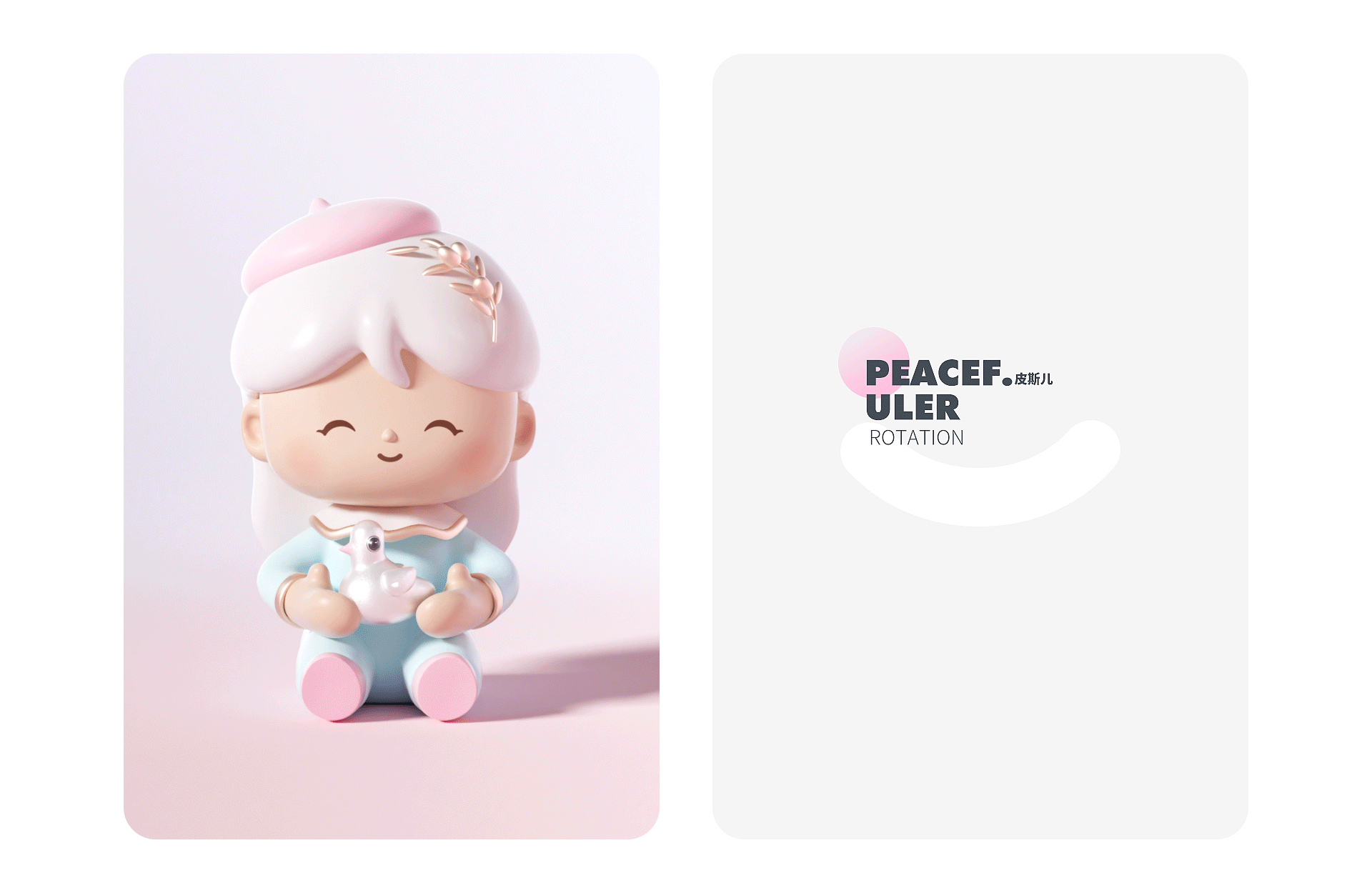 思萌系列9小只设计（图ZMzM4MDg2MTQw） - 人物/生物 - 站酷设计师向前进制造局原创素材 - 站酷ZCOOL