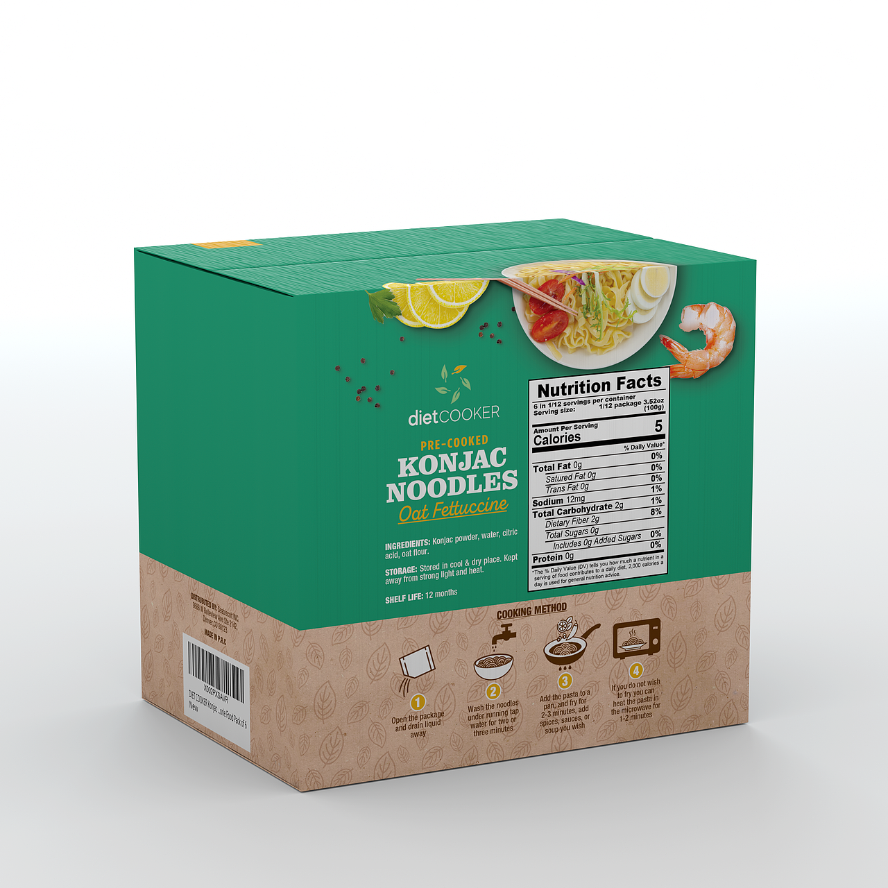 食品包装盒类产品图2