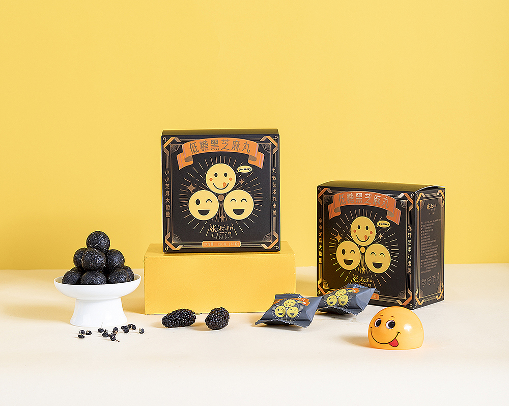 产品拍摄-低糖黑芝麻丸